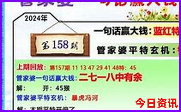 希腊最美的十个景点