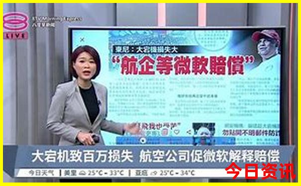 暑假不热的旅游景点