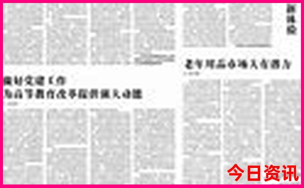 西安周边游一日游地点推荐