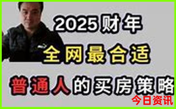 西北自由行最佳旅游路线